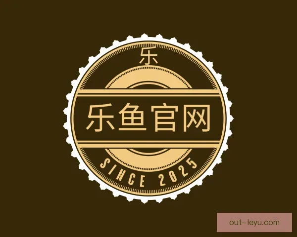 发现乐鱼官网，乐鱼官方网站，乐鱼官网入口，乐鱼正版平台